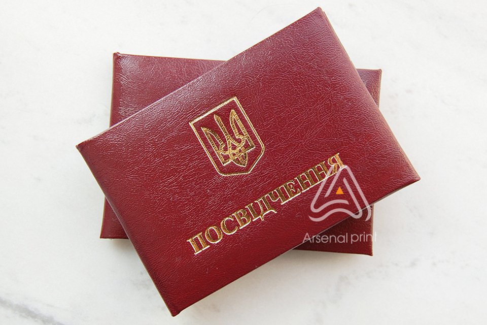 Обкладинка для посвідчення М'яка