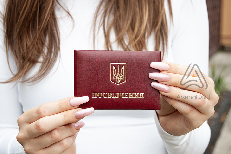 Заготовка Бланк обкладинка для посвідчення Червона