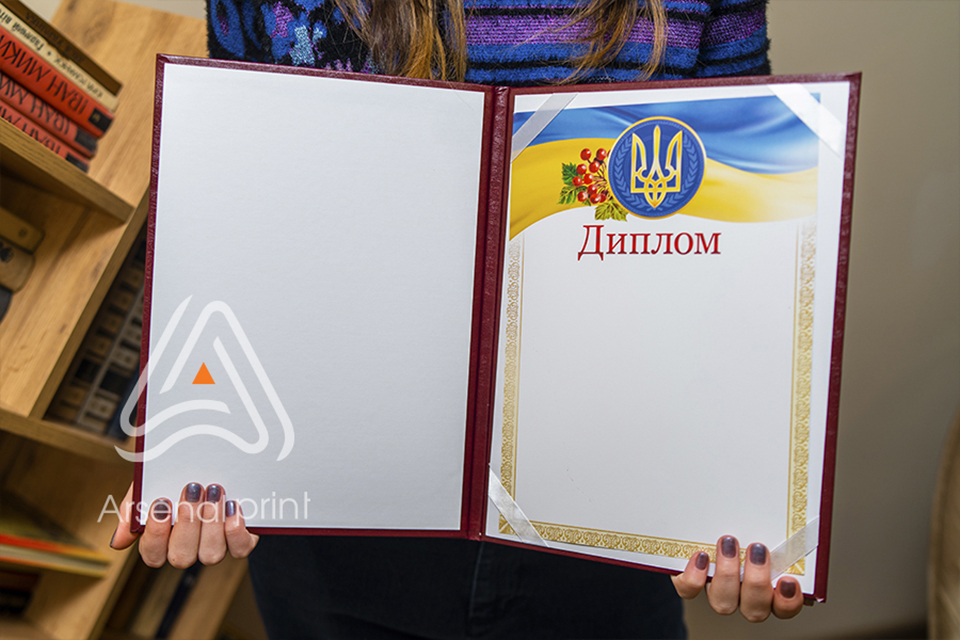 Обложка (обкладинка) для дипломів - Червона