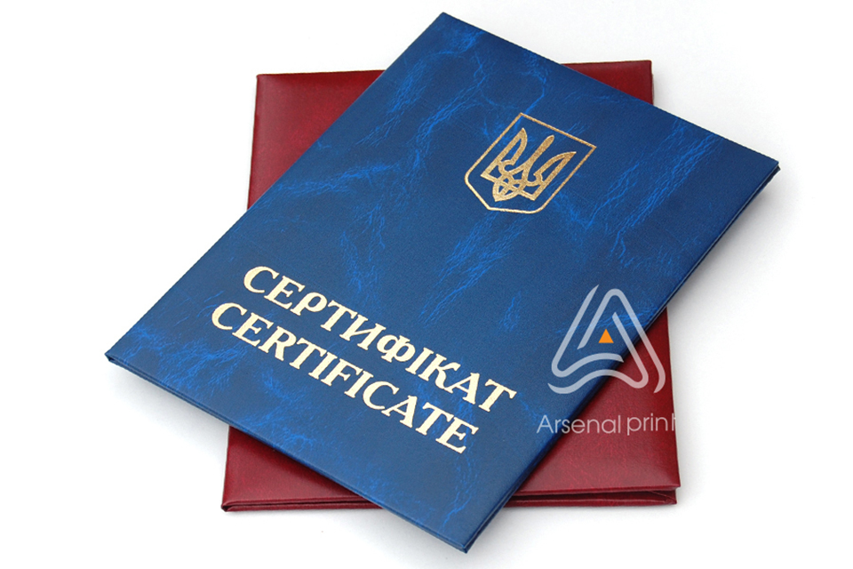 Тверда обкладинка для сертифікату із стрічкою