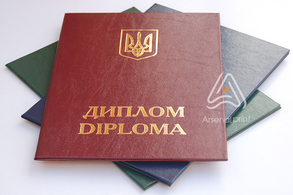Обкладинка на Диплом- Червоний, А5