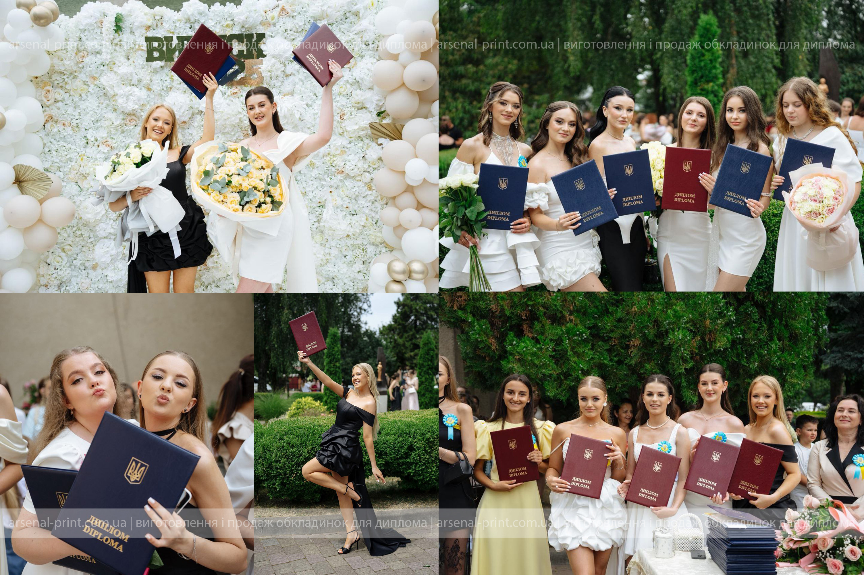 diplom-obkladynka
