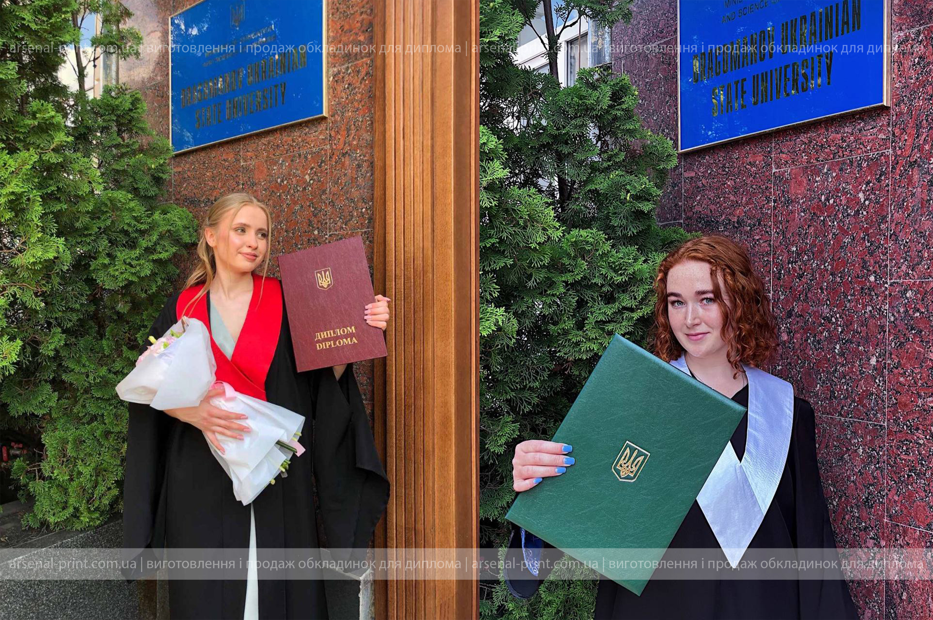 zalazat-obkladynki-na-dilpom