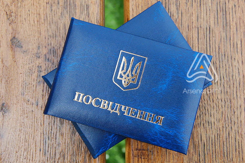 Бланк обкладинка з поролоном м'яка