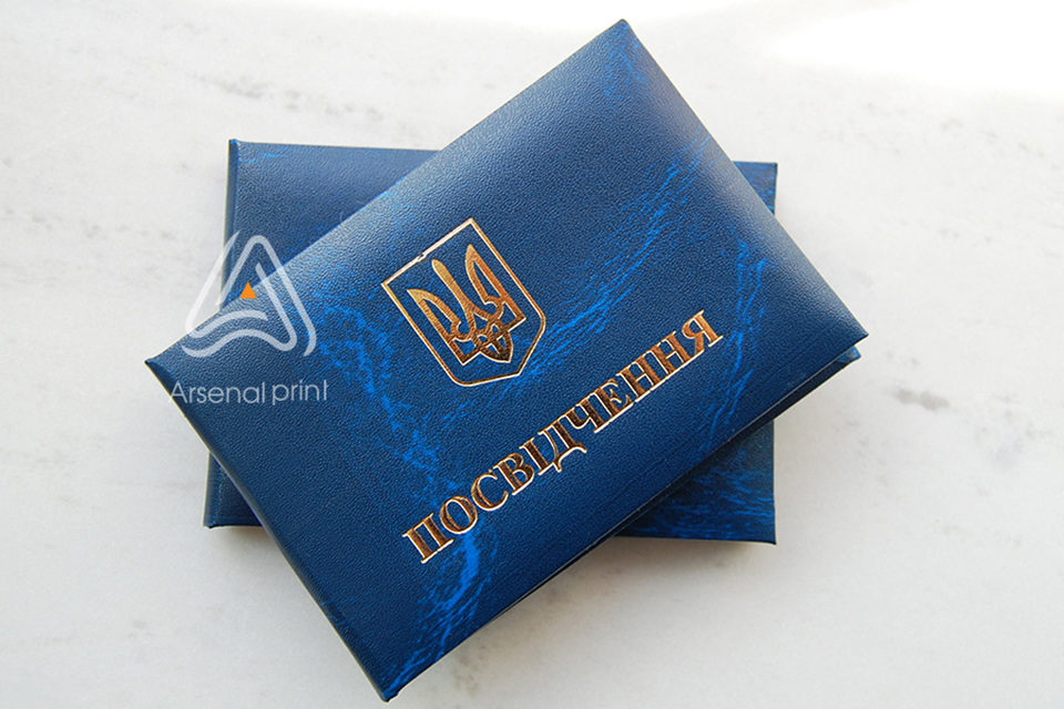 М'яка обкладинка для посвідчення з поролоном