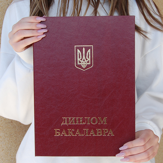 Обкладинка до Диплома БАКАЛАВР | Червона - з вертикальною стрічкою
