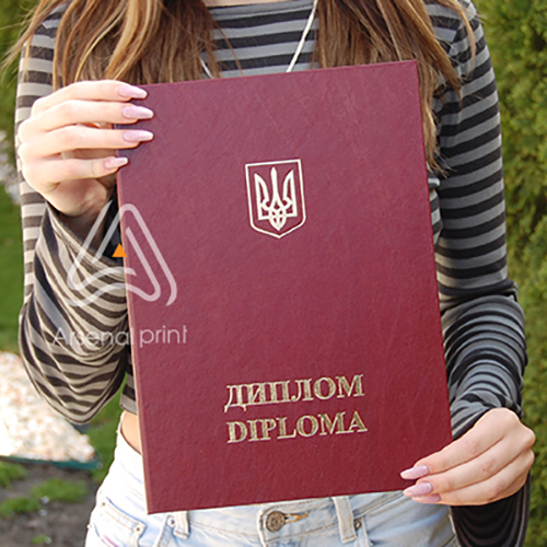 Обкладинка для вручення ДИПЛОМА