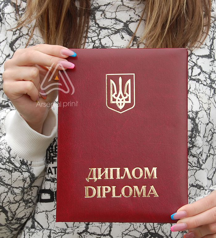 Обкладинка для вручення ДИПЛОМА