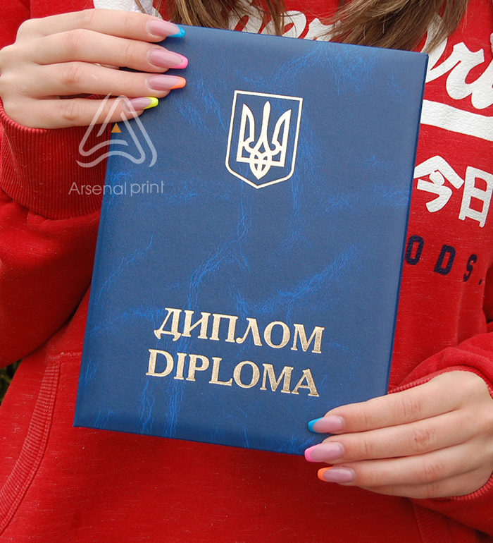 Обкладинка для вручення ДИПЛОМА