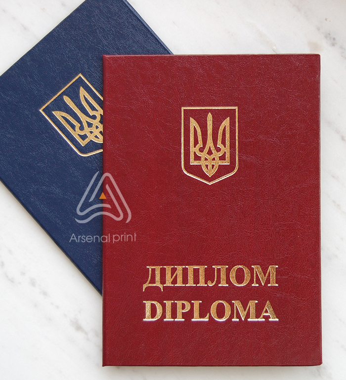 Обкладинка А6 з тисненням "ДИПЛОМ"