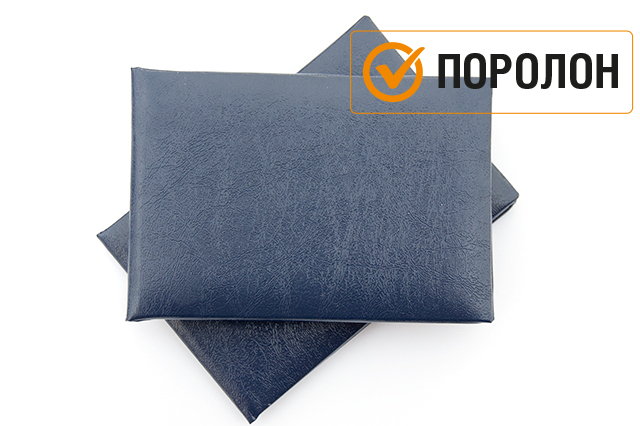 Бланк обкладинки для посвідчення - Синього кольору