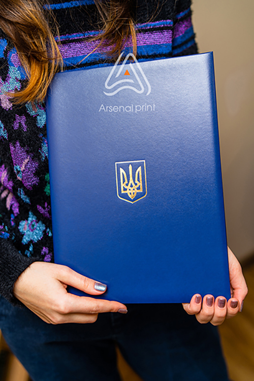 Обкладинка Синя- Тиснення "ГЕРБ"