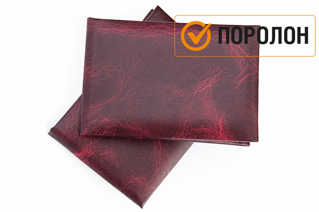 Бланк обкладинки для посвідчення - Червоний мармур