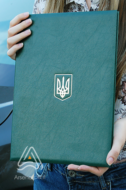 Обкладинка Зелена - Тиснення "ГЕРБ"