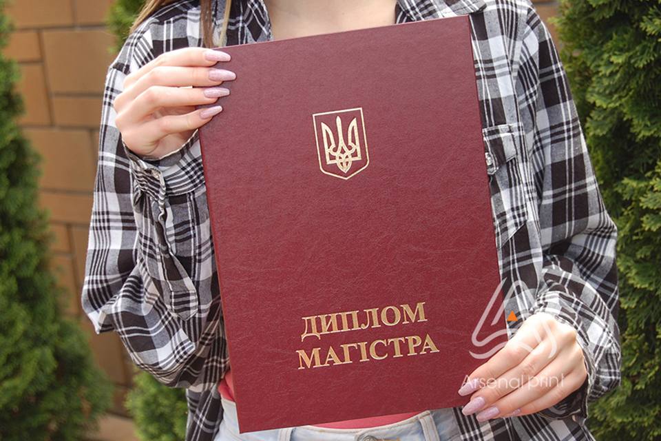 Обкладинка для Диплома - А4, червона