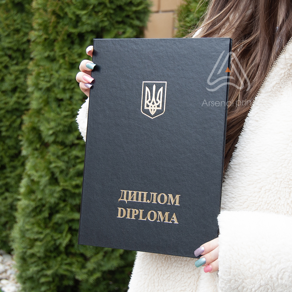 Чорна обкладинка для Диплома