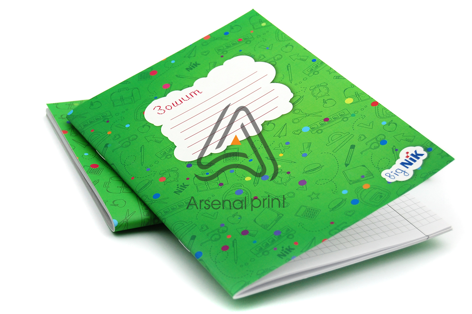 sborka skoba broshyura