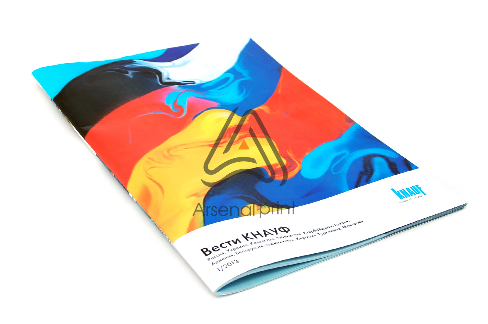 shivka na skoby uslugi