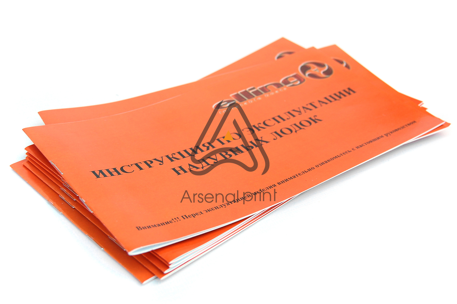 zshivka na skobi sborka