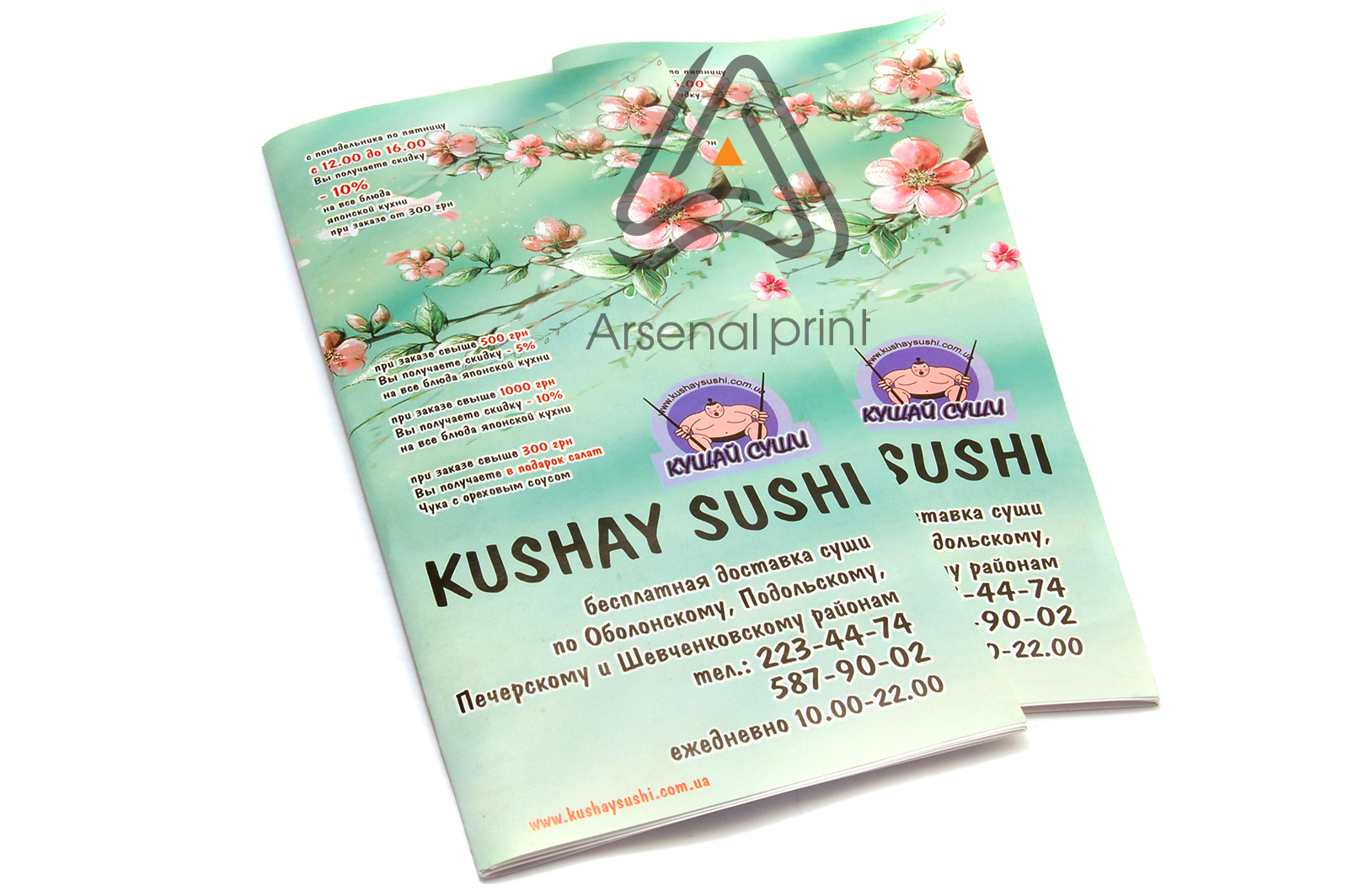 buklet falcovka uslugu