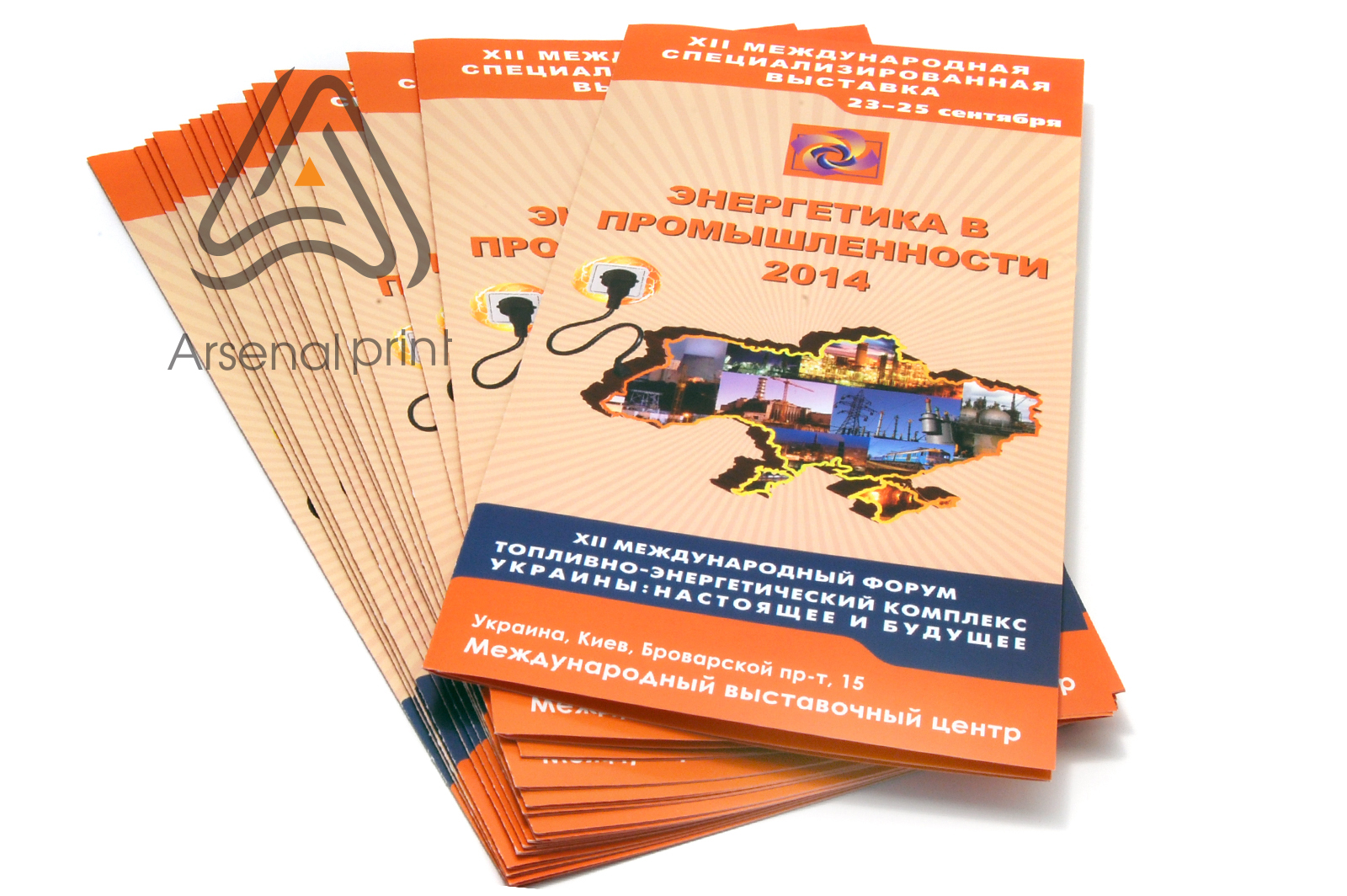 buklet uslugy falcovki