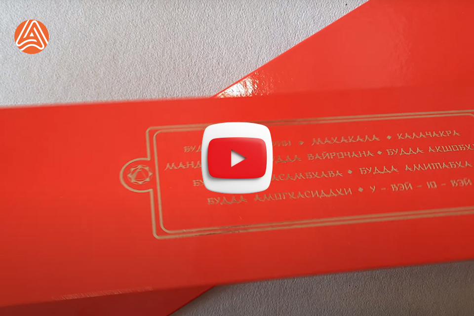 Кашировка палітурного картона