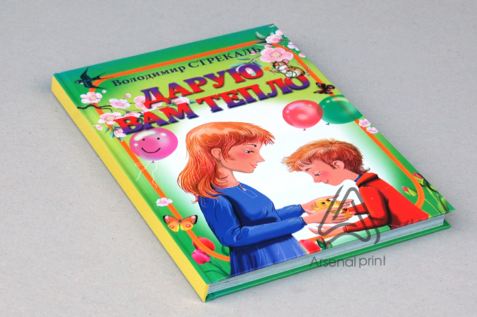 Кашировка обкладинок для книг з твердою палітуркою