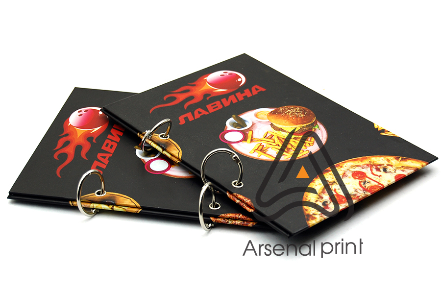 Папка меню з кільцями