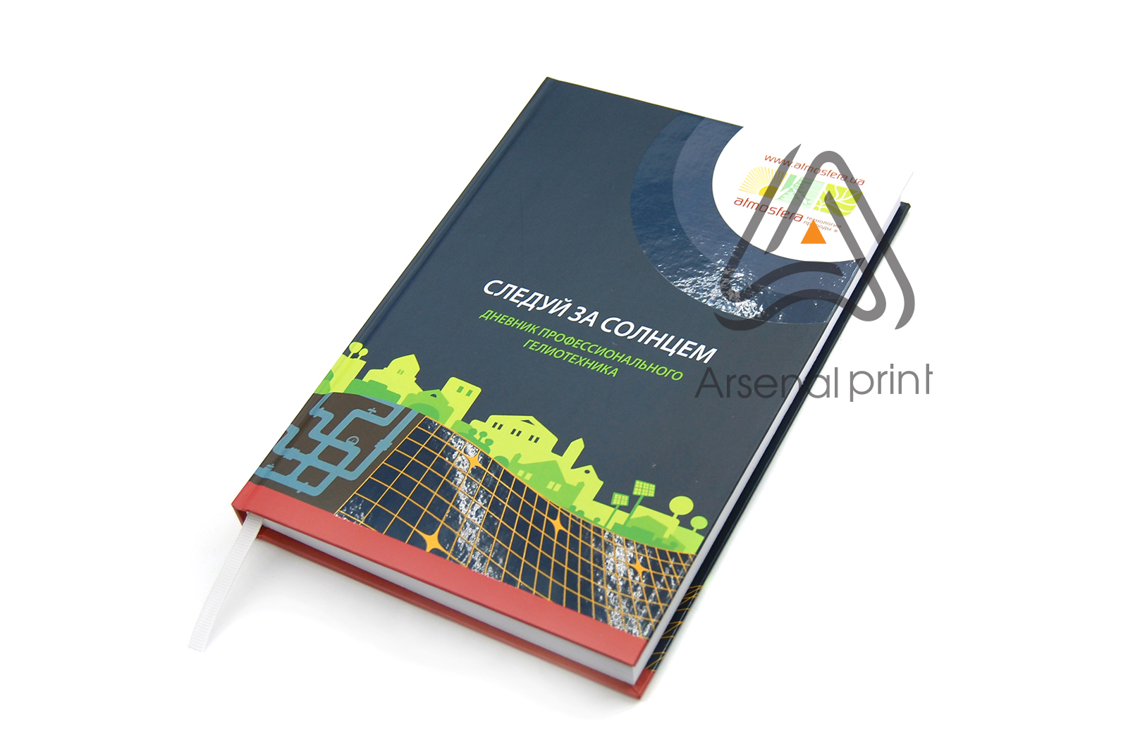 shivka-na-nitku-knigi