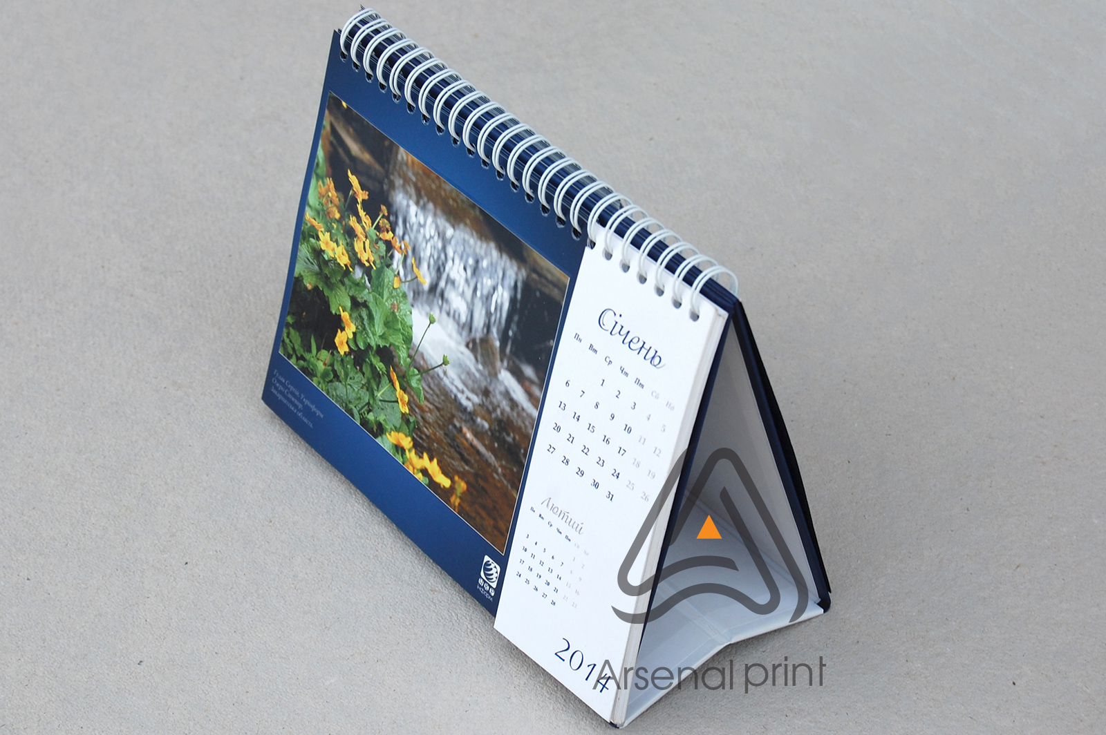 kalendar tverdiy pereplet