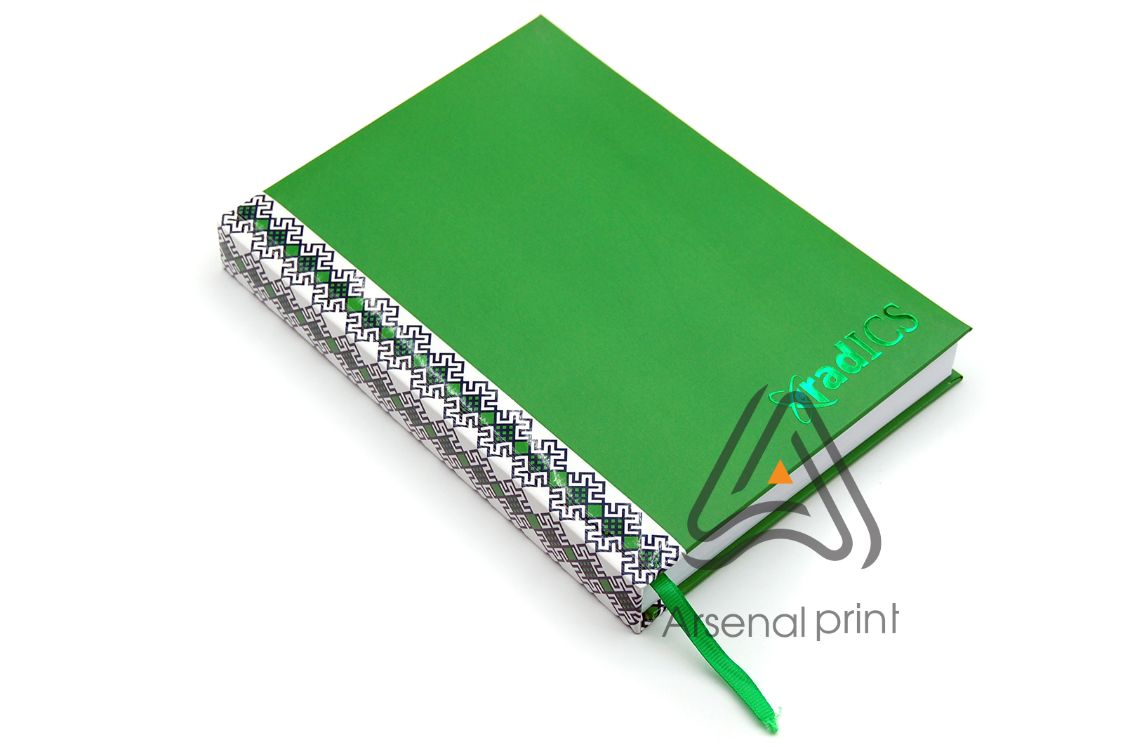 egednevniki pod zakaz