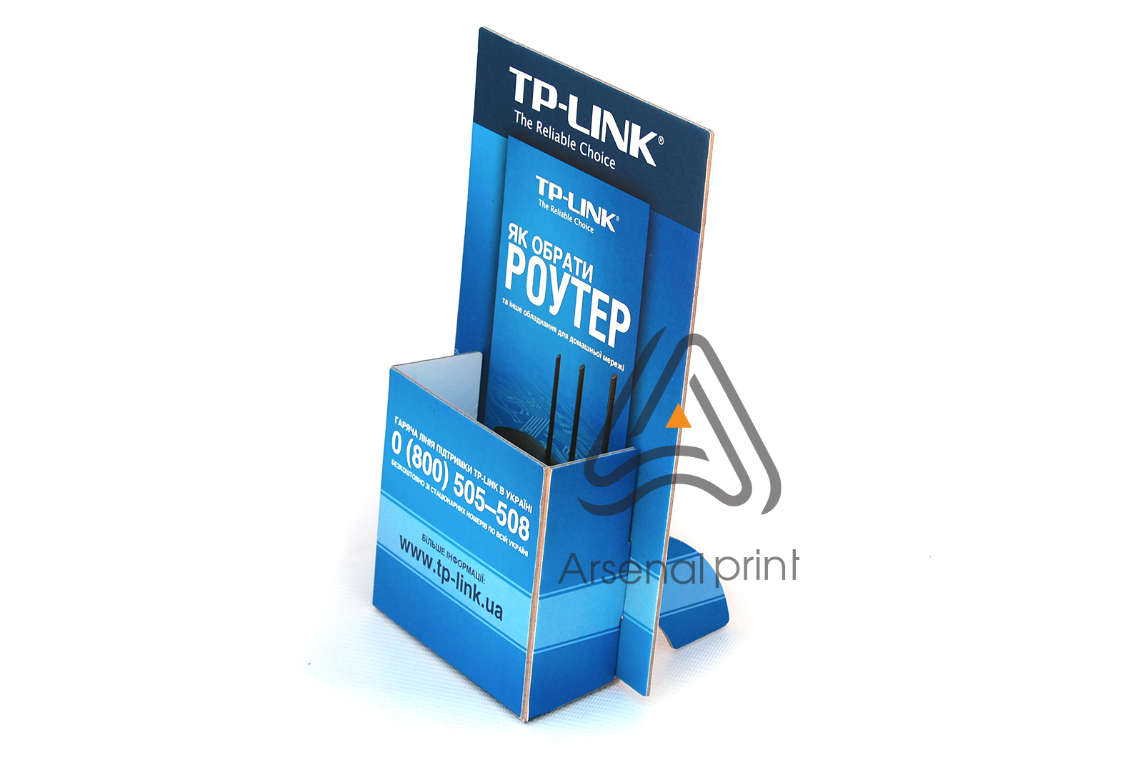 podstavka pod flaera listovki