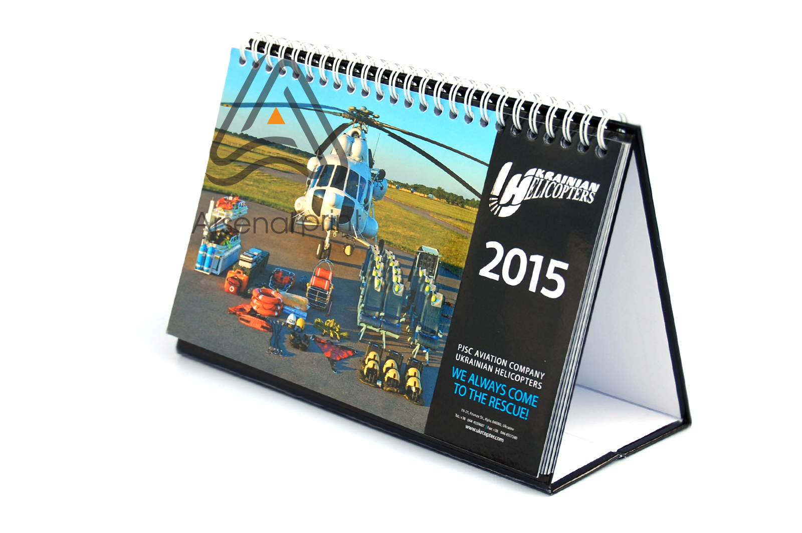 nastolniy kalendar tverdaya osnova