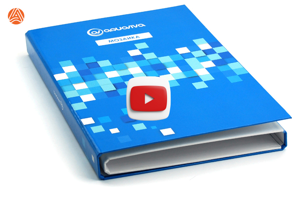 Папка -тверда обкладинка