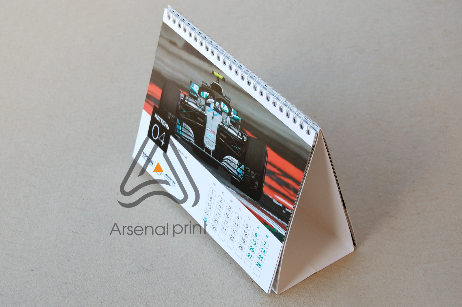 kalendar domik prugina