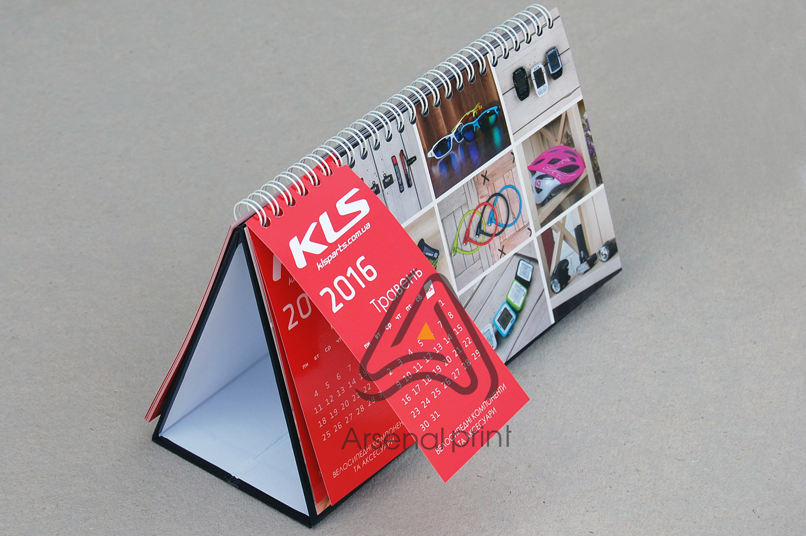 kalendar sborka na pruginu