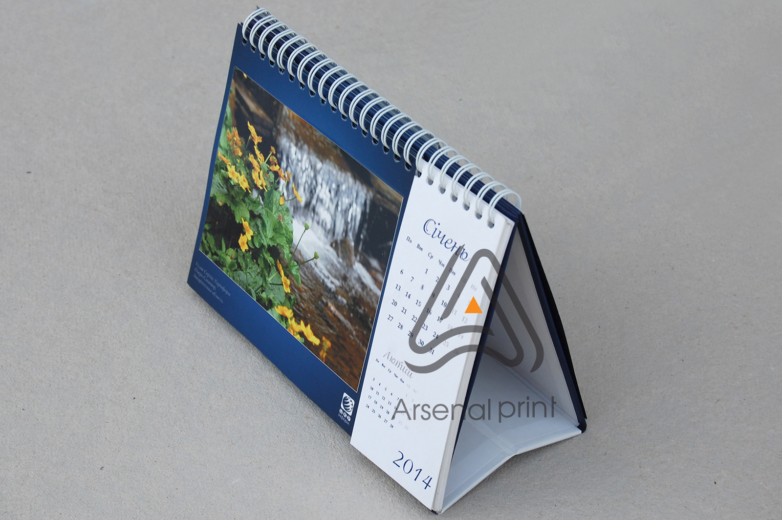 pereplet na pruginu kalendari