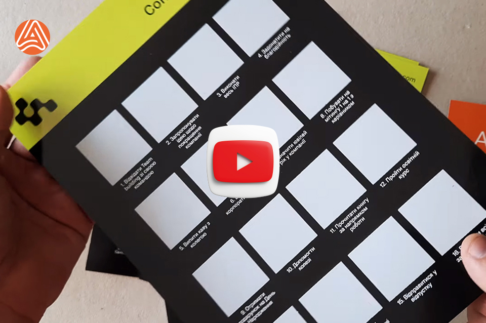 Скретч нанесенння, приклад