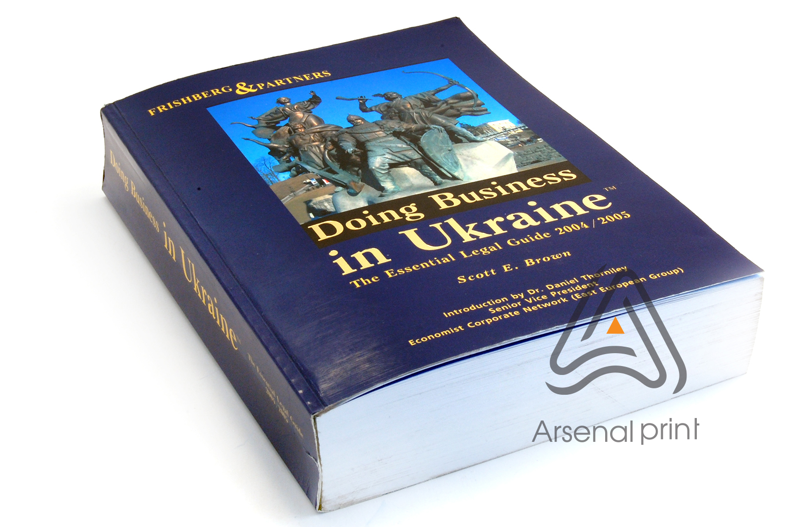 schivka na kley knig