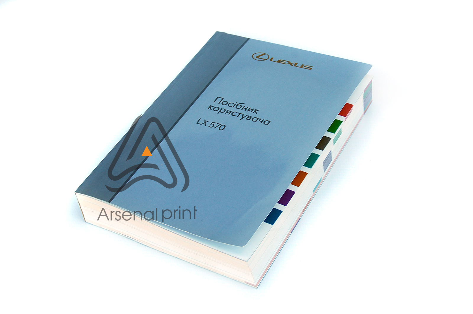 skleyka tolstih katalogov