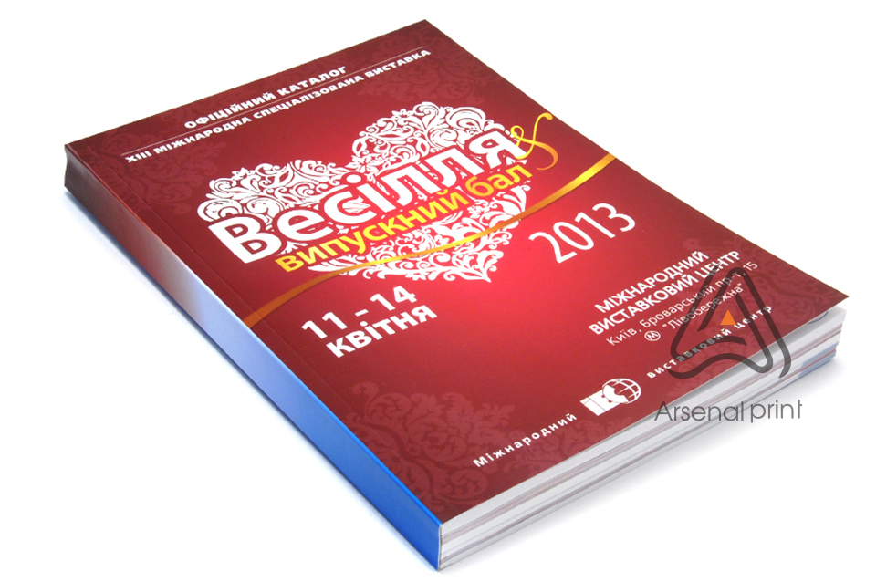 Термобіндер, склейка каталогів