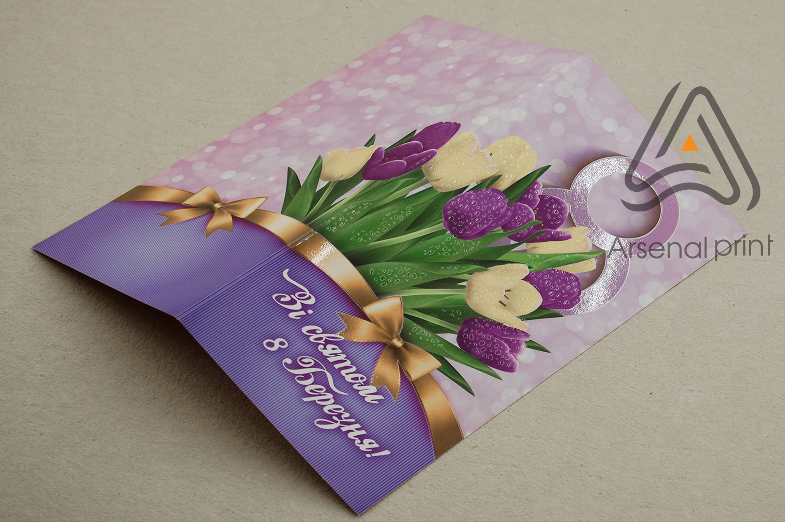 uf-lakirovka-otkritok