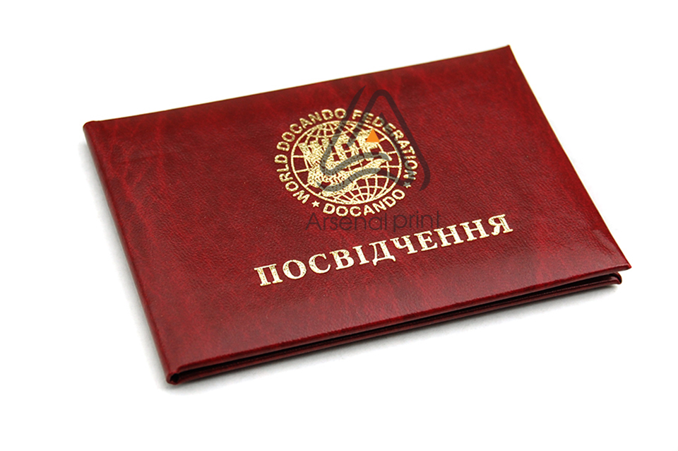 Корочка посвідчення- Обкладинка з тисненням