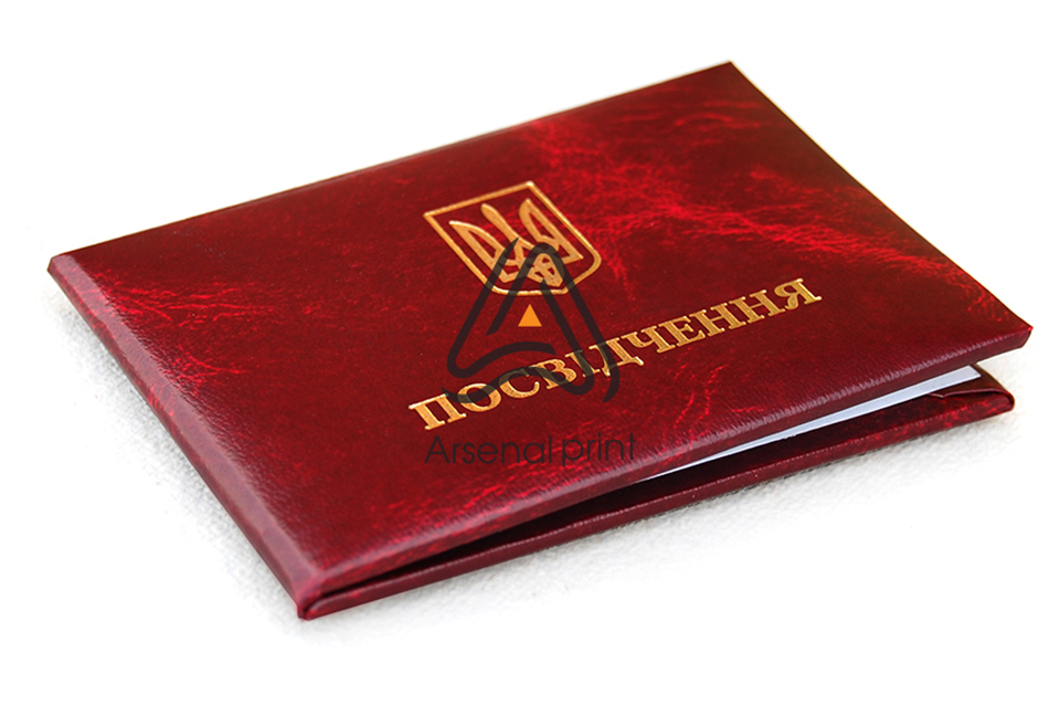 Обкладинки для посвідчень -Замовити!