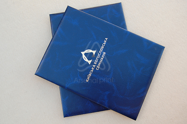 Обкладинка "Папка на підпис"