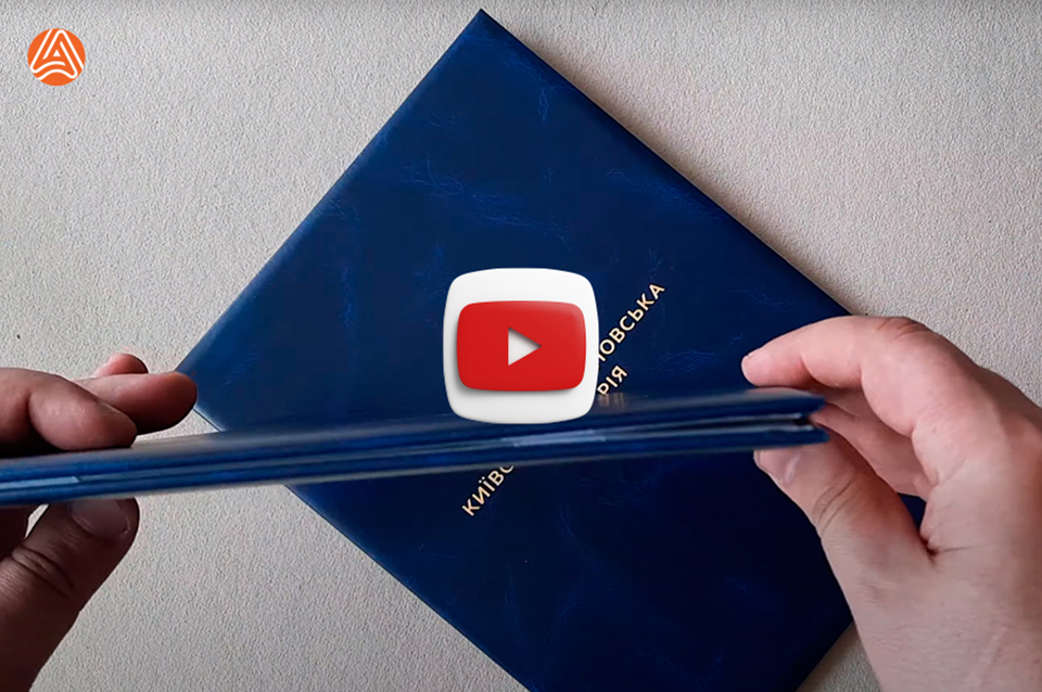 Виготовлення папок для вручення дипломів