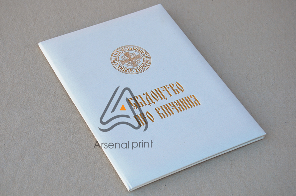 Обкладинка