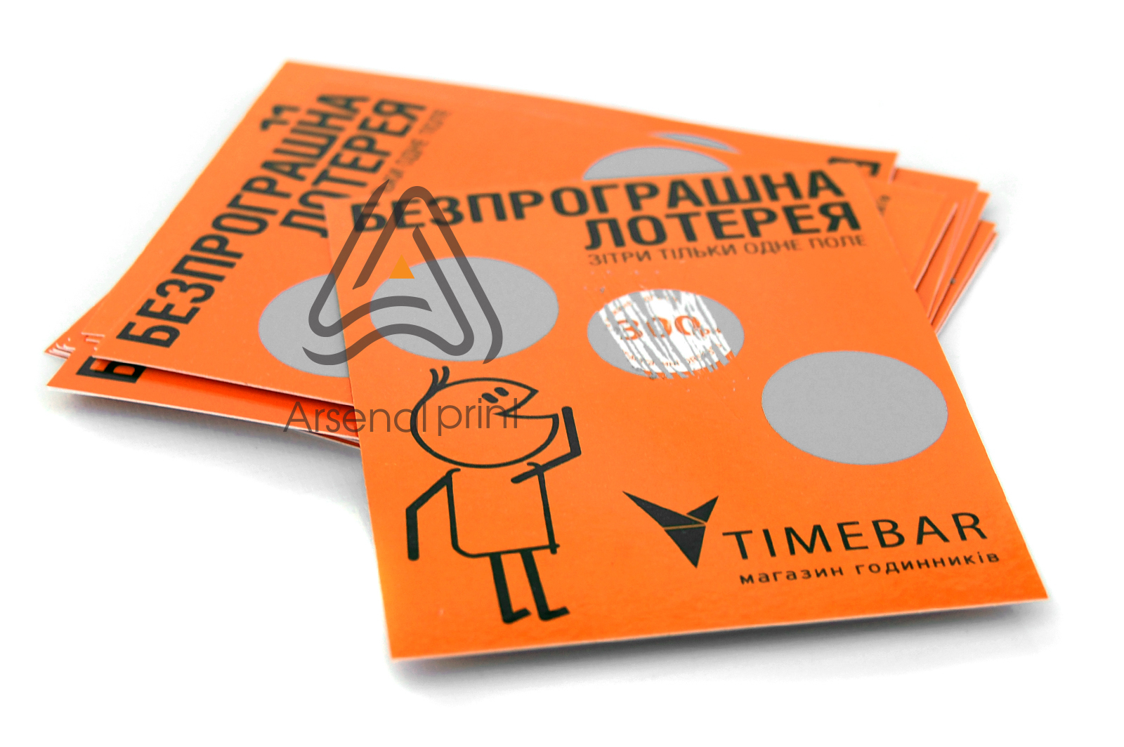 pechat kartochek skreych