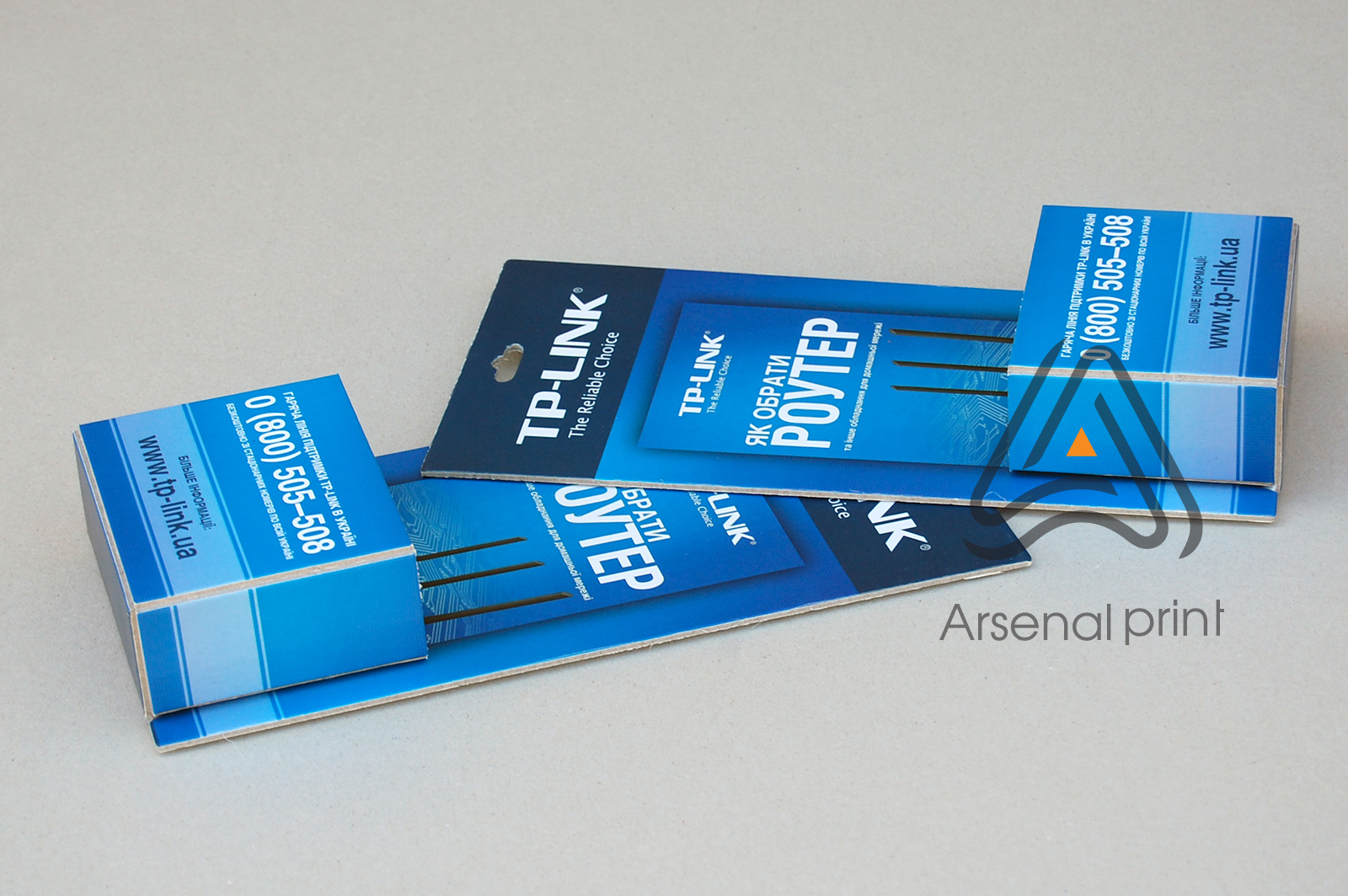 dispenseri-pod-listovki-stoyka