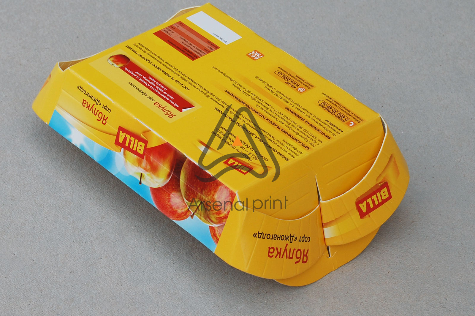 upakovka isgotovleniye